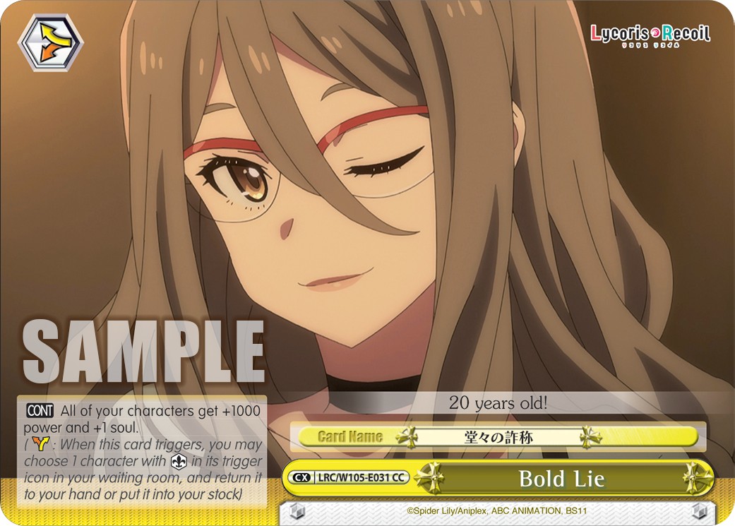 Bold Lie - Image 1