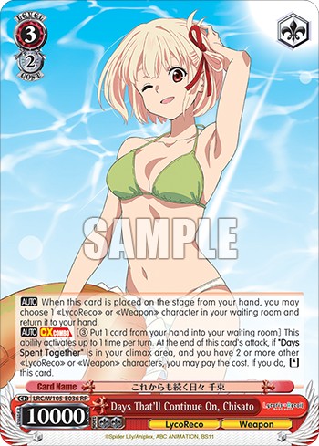 Days That'll Continue On, Chisato - Image 1