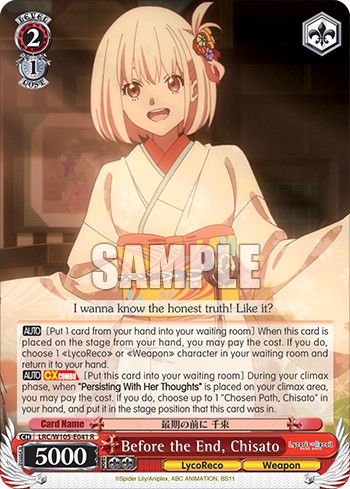 Before the End, Chisato - Image 1
