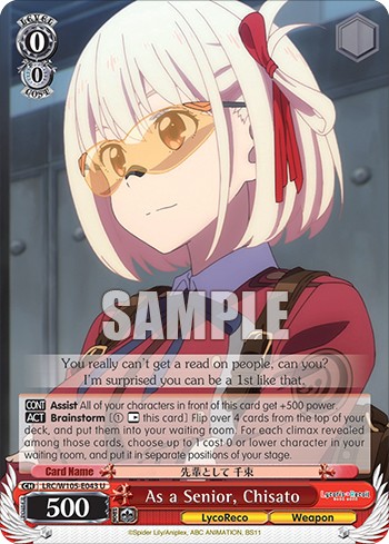 As a Senior, Chisato - Image 1