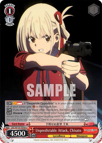 Unpredictable Attack, Chisato - Image 1