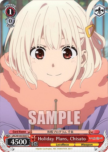 Holiday Plans, Chisato - Image 1