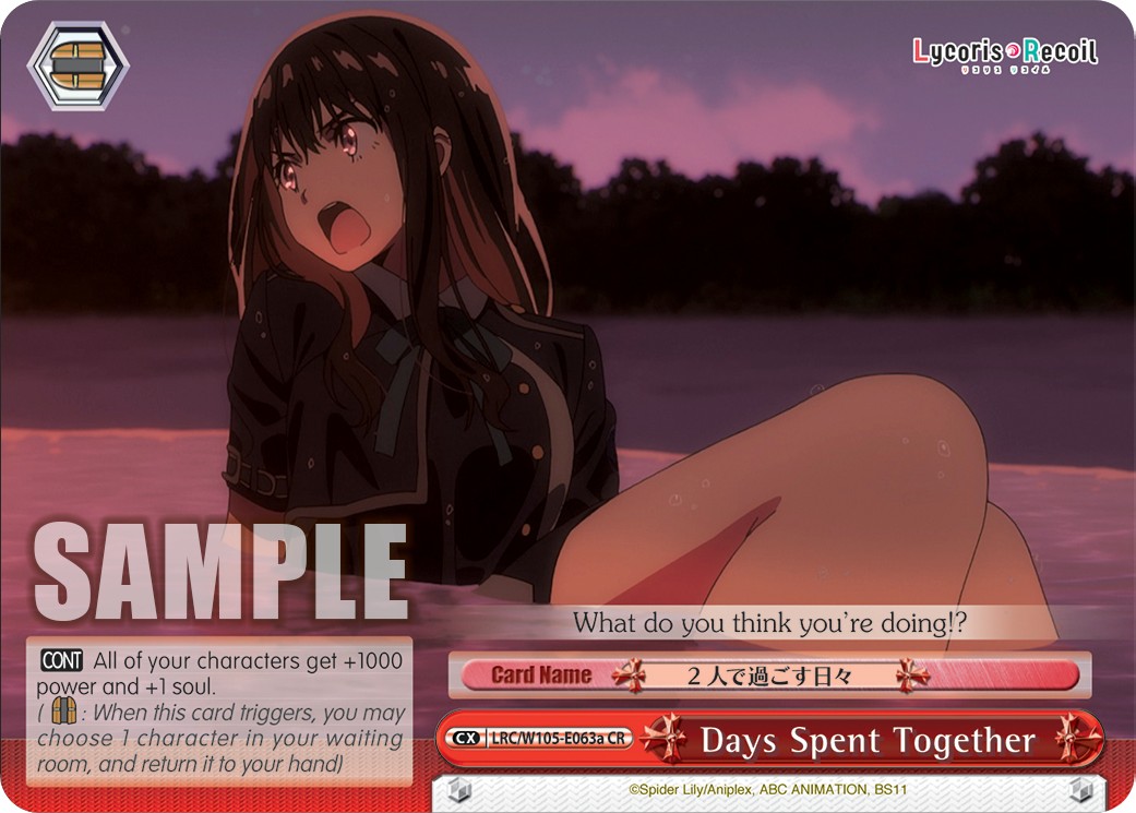 Days Spent Together - Image 1