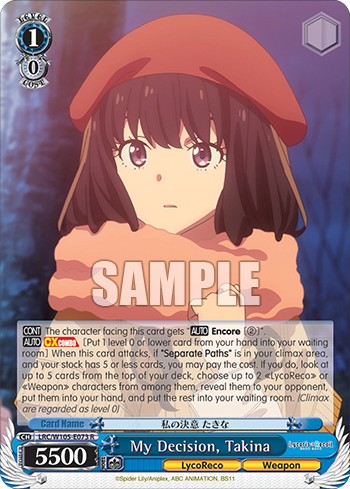 My Decision, Takina - Image 1