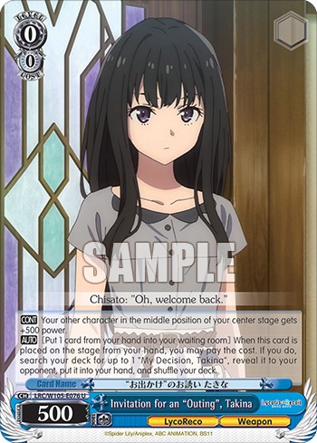Invitation for an "Outing", Takina - Image 1