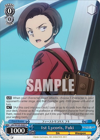 1st Lycoris, Fuki - Image 1