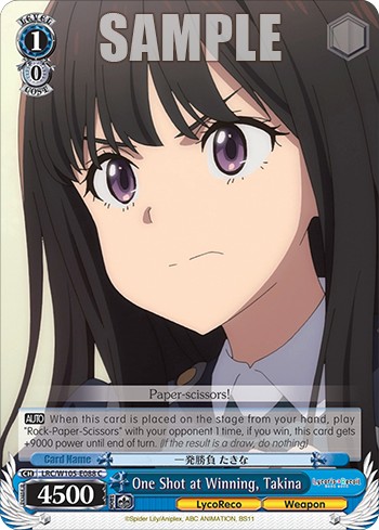 One Shot at Winning, Takina - Image 1