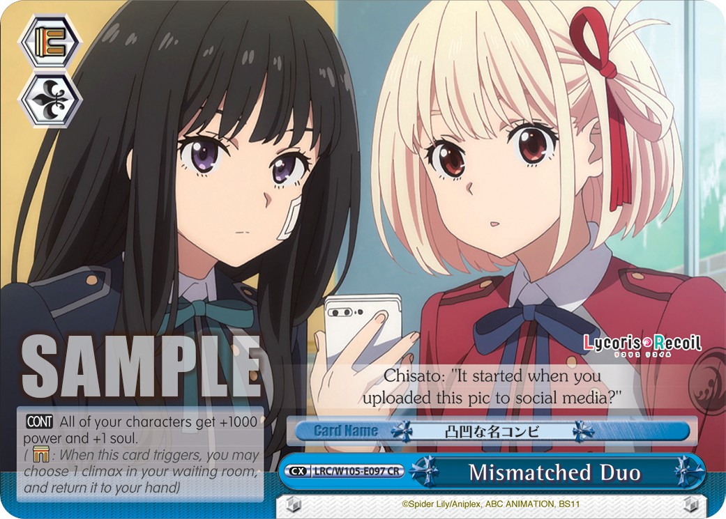 Mismatched Duo - Image 1
