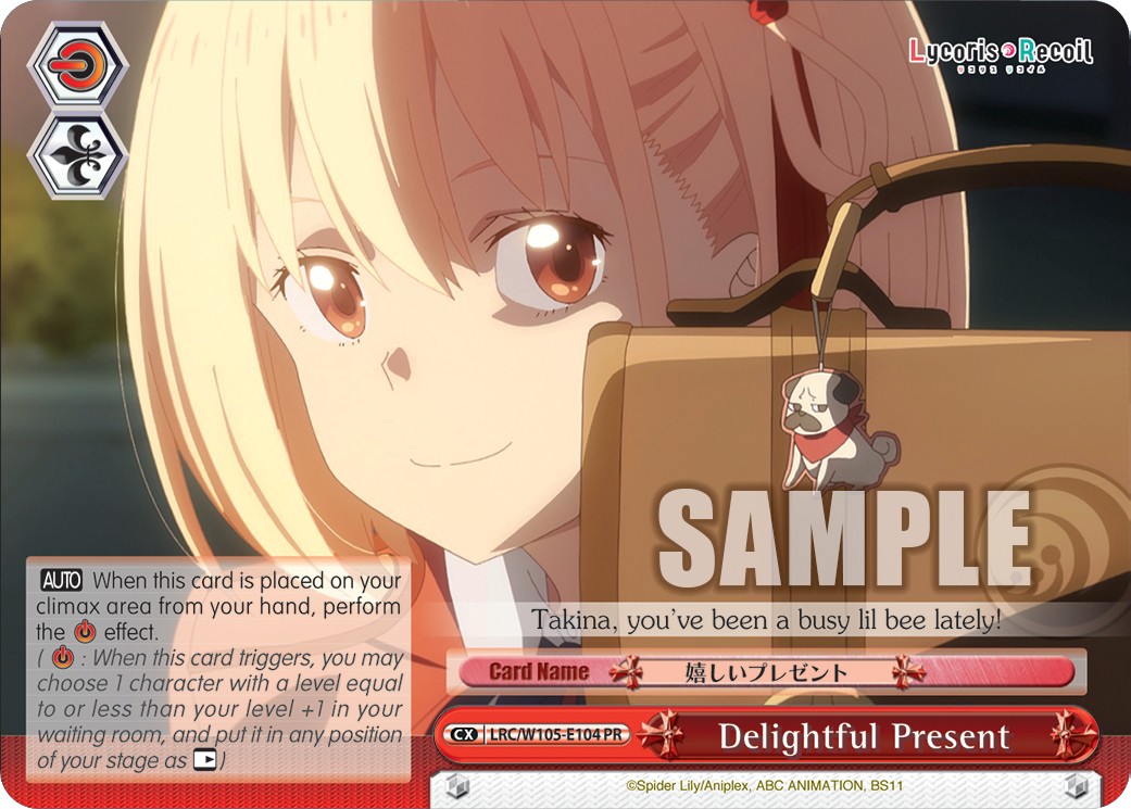 Delightful Present - Image 1