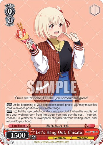 Let's Hang Out, Chisato - Image 1