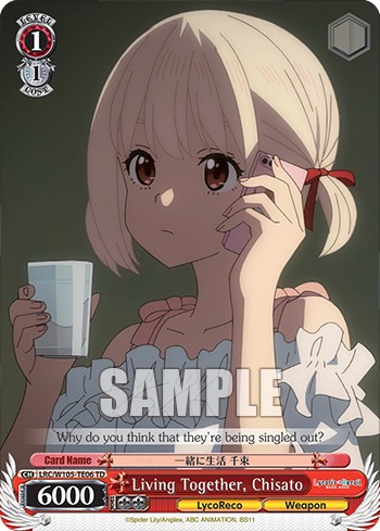 Living Together, Chisato - Image 1