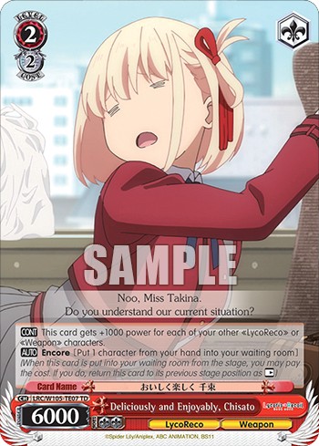 Deliciously and Enjoyably, Chisato - Image 1