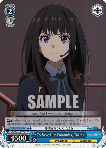 To Save Her Comrades, Takina - Image 1