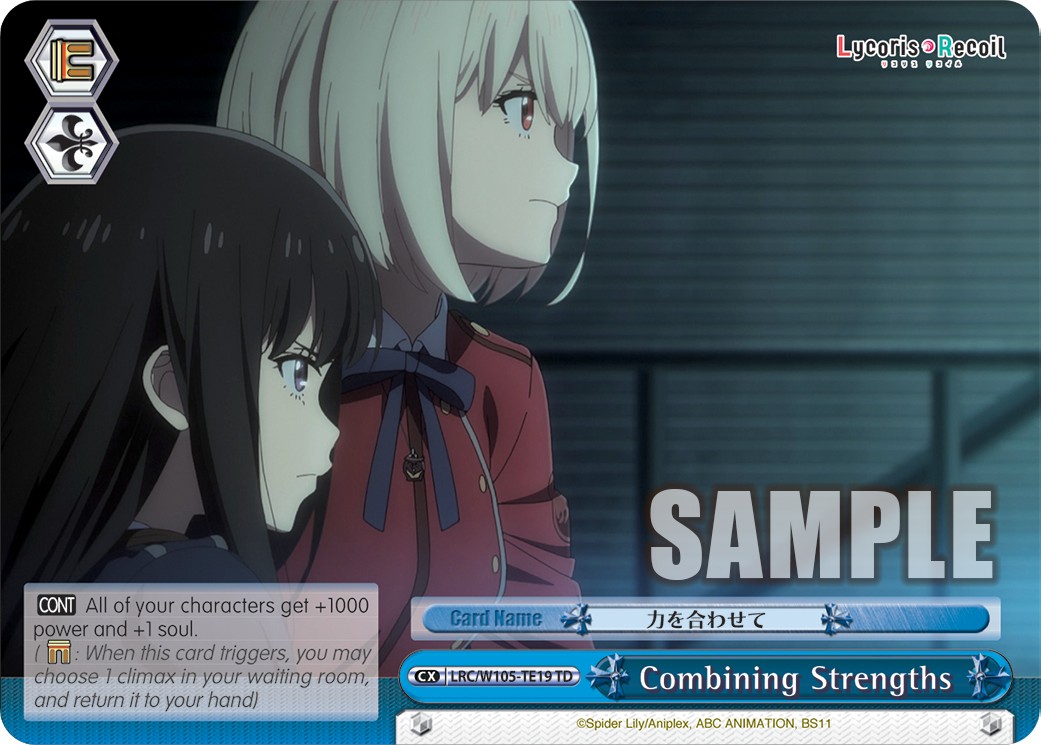 Combining Strengths - Image 1