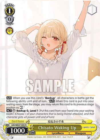Chisato Waking Up - Image 1