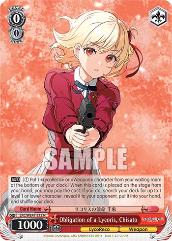 Obligation of a Lycoris, Chisato - Image 1