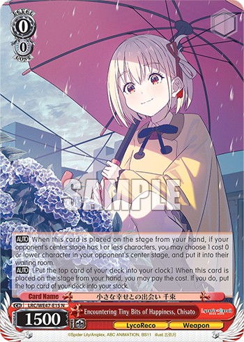 Encountering Tiny Bits of Happiness, Chisato - Image 1