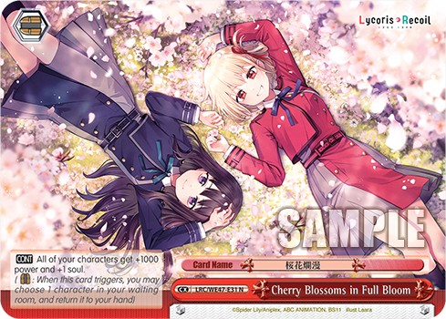 Cherry Blossoms in Full Bloom - Image 1