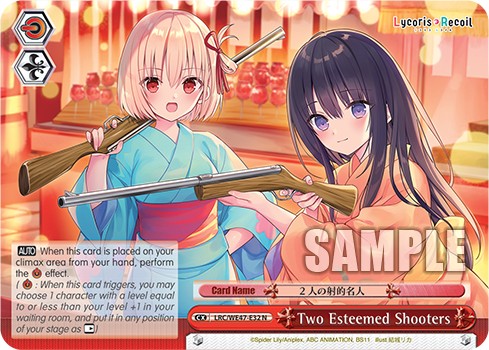Two Esteemed Shooters - Image 1