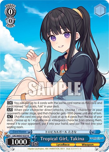Tropical Girl, Takina - Image 1