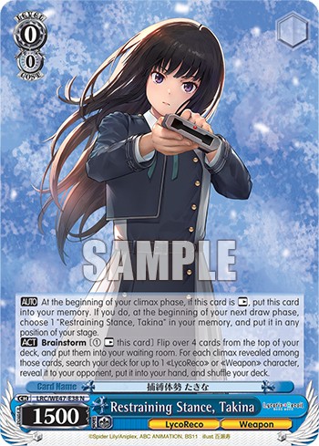 Restraining Stance, Takina - Image 1