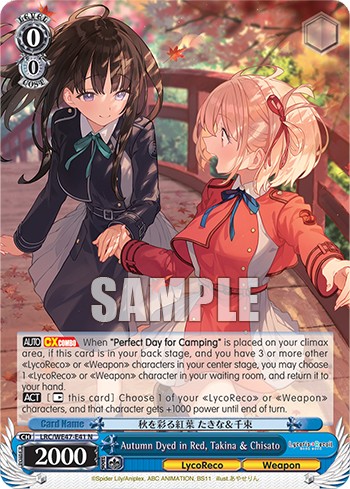 Autumn Dyed in Red, Takina & Chisato - Image 1