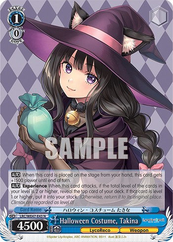Halloween Costume, Takina - Image 1