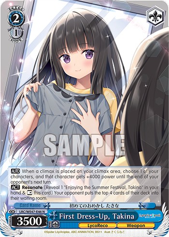 First Dress-Up, Takina - Image 1