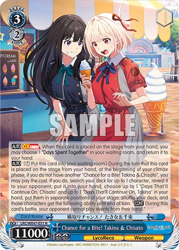Chance for a Bite! Takina & Chisato - Image 1