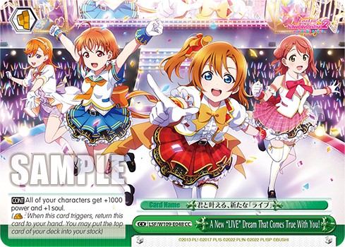 A New "LIVE" Dream That Comes True With You! - Image 1