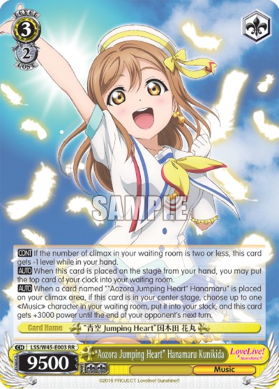 "Aozora Jumping Heart" Hanamaru Kunikida - Image 1