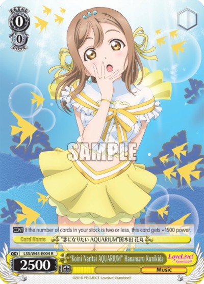 "Koini Naritai AQUARIUM" Hanamaru Kunikida - Image 1