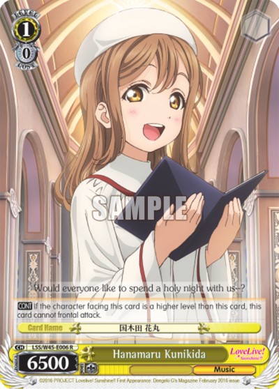 Hanamaru Kunikida - Image 1
