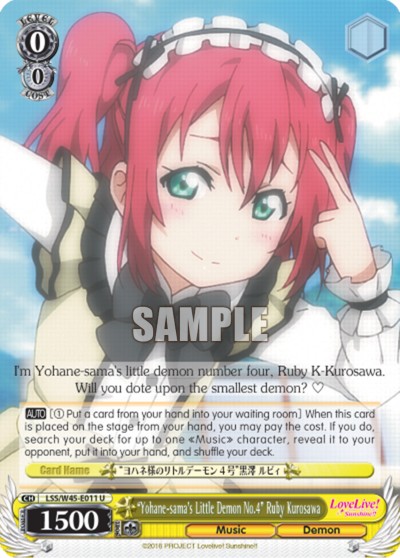 "Yohane-sama's Little Demon No.4" Ruby Kurosawa - Image 1