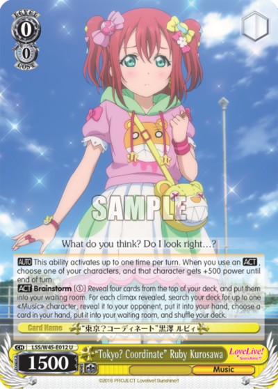 "Tokyo? Coordinate" Ruby Kurosawa - Image 1