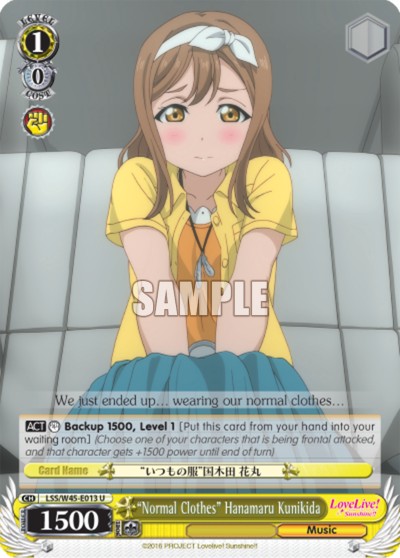 "Normal Clothes" Hanamaru Kunikida - Image 1