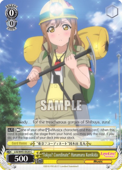 "Tokyo? Coordinate" Hanamaru Kunikida - Image 1