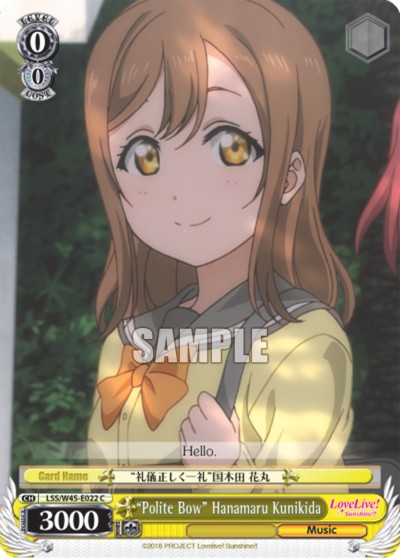 "Polite Bow" Hanamaru Kunikida - Image 1
