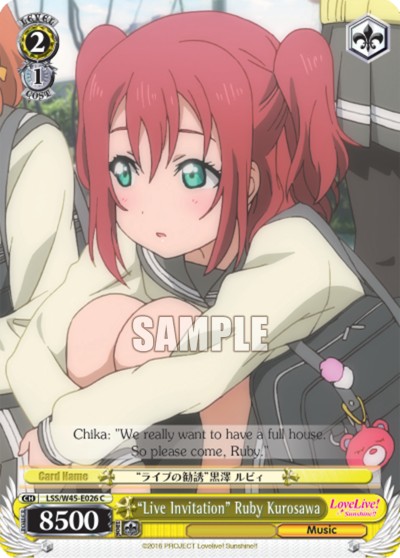 "Live Invitation" Ruby Kurosawa - Image 1