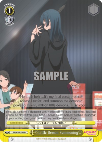?Little Demon Summoning? - Image 1