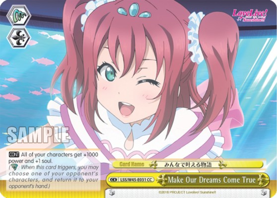 Make Our Dreams Come True - Image 1