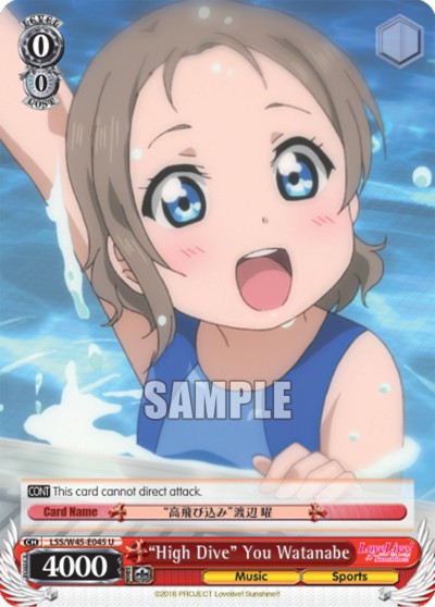 "High Dive" You Watanabe - Image 1