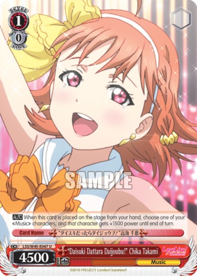 "Daisuki Dattara Daijoubu!" Chika Takami - Image 1