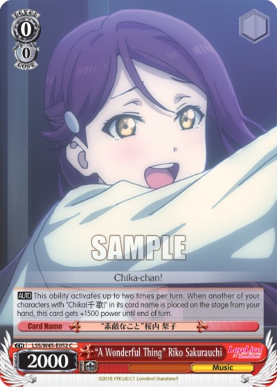 "A Wonderful Thing" Riko Sakurauchi - Image 1