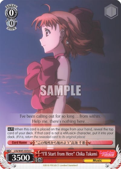 "I'll Start from Here" Chika Takami - Image 1