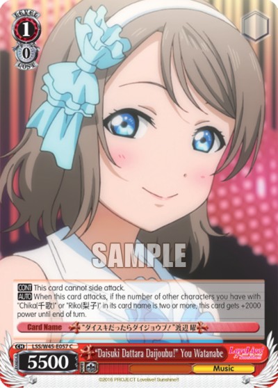 "Daisuki Dattara Daijoubu!" You Watanabe - Image 1