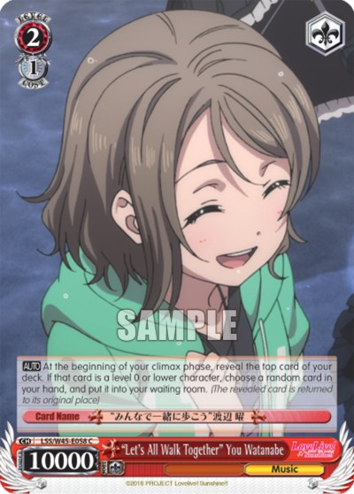 "Let's All Walk Together" You Watanabe - Image 1