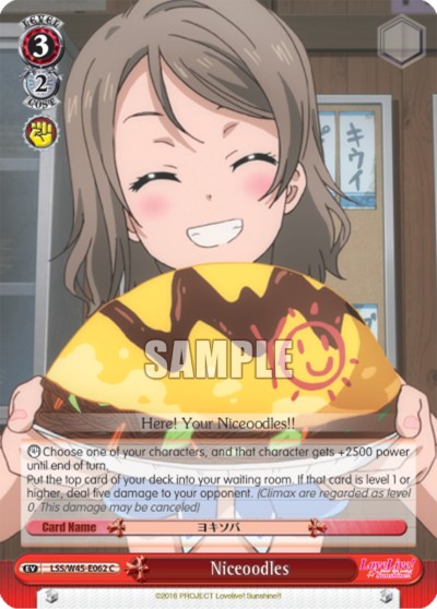 Niceoodles - Image 1