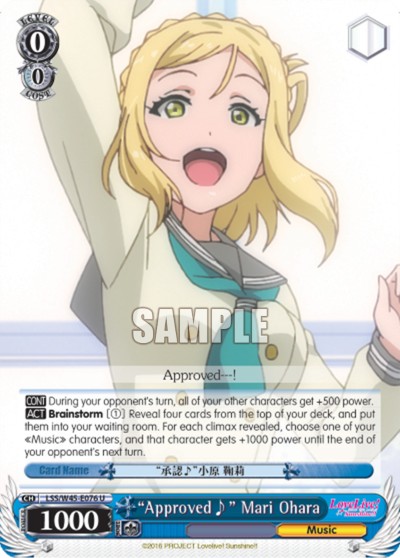 "Approved♪" Mari Ohara - Image 1