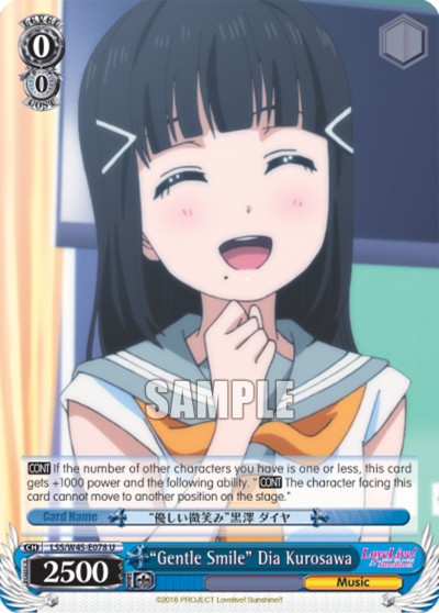 "Gentle Smile" Dia Kurosawa - Image 1